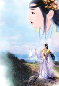 絕世天君